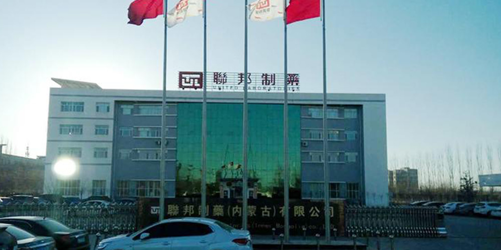 联邦制药用香蕉视频黄下载齿辊式碎煤机满足循环流化床锅炉燃煤粒度要求